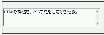 WinIE6