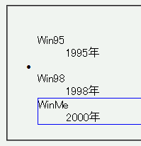 WinIE6.0