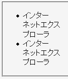 Moz1.0.1