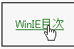 WinIE6