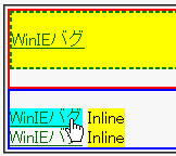 WinIE6